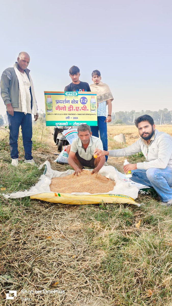IFFCO Haryana tweet media