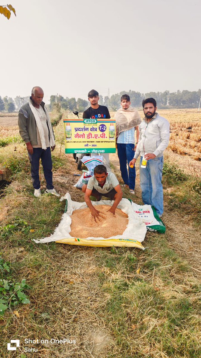 IFFCO Haryana tweet media