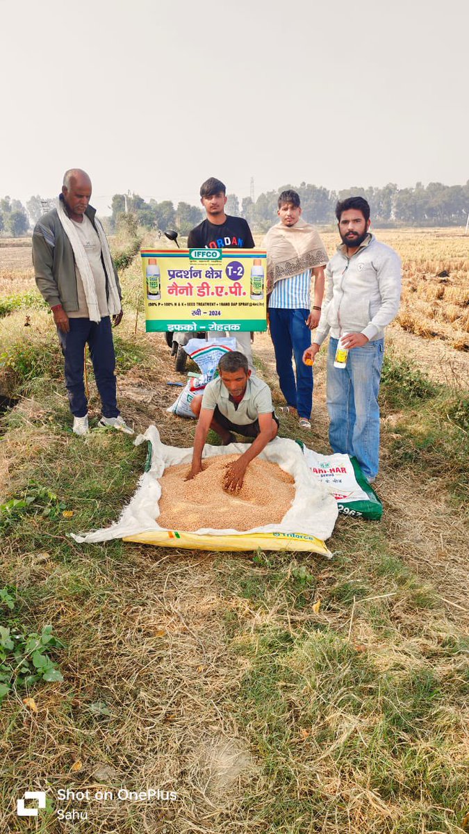 IFFCO Haryana tweet media