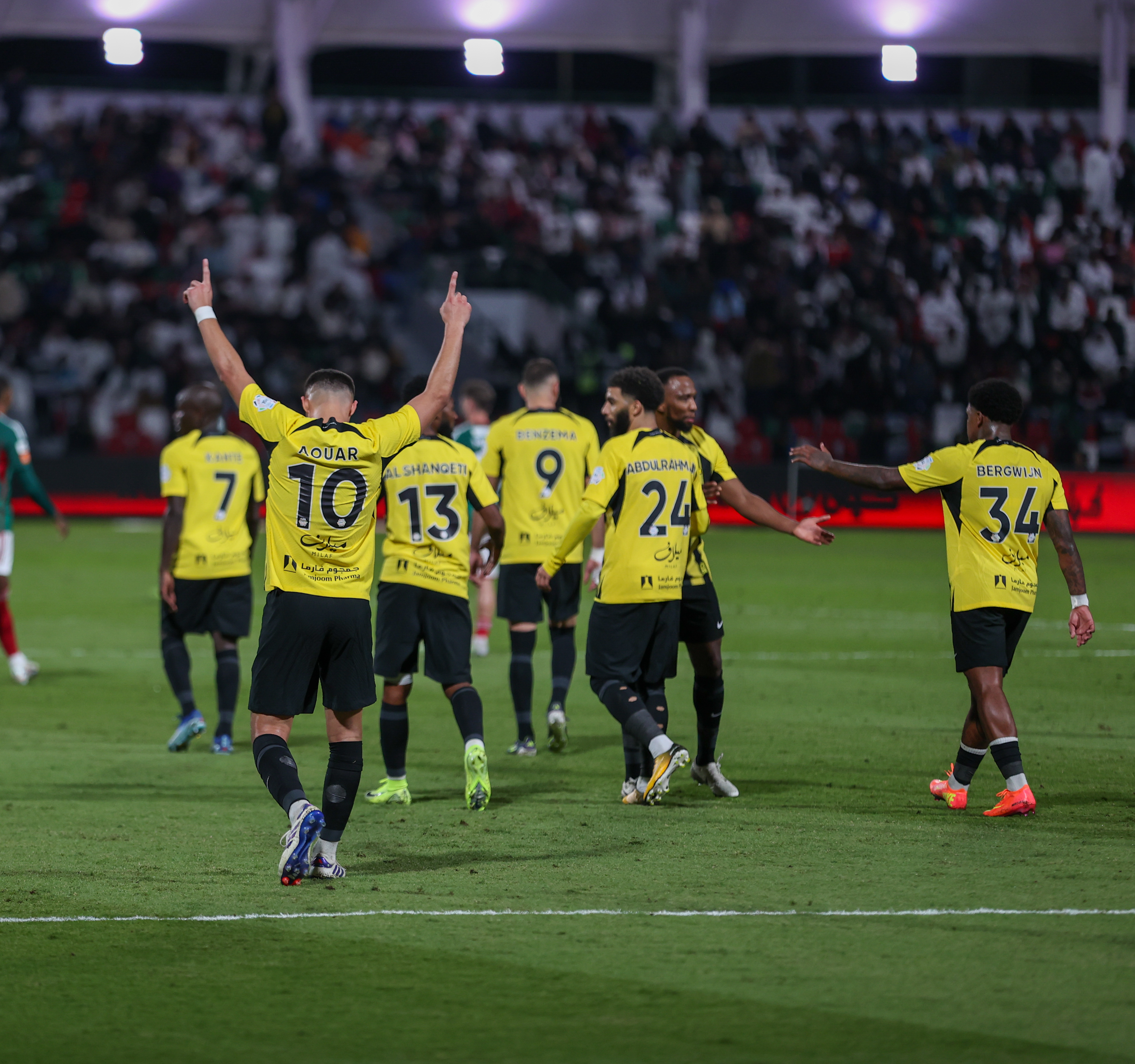 الصورة