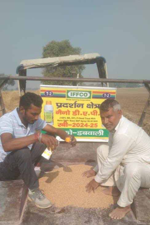 IFFCO Haryana tweet media