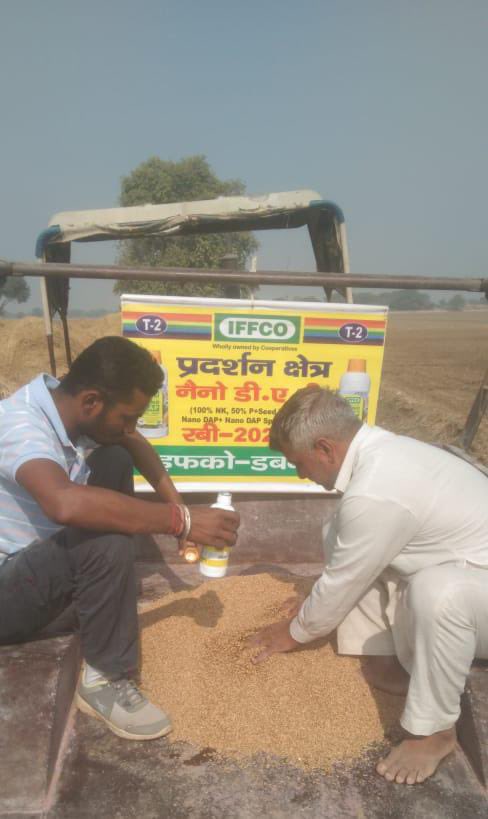 IFFCO Haryana tweet media