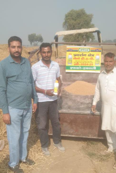 IFFCO Haryana tweet media