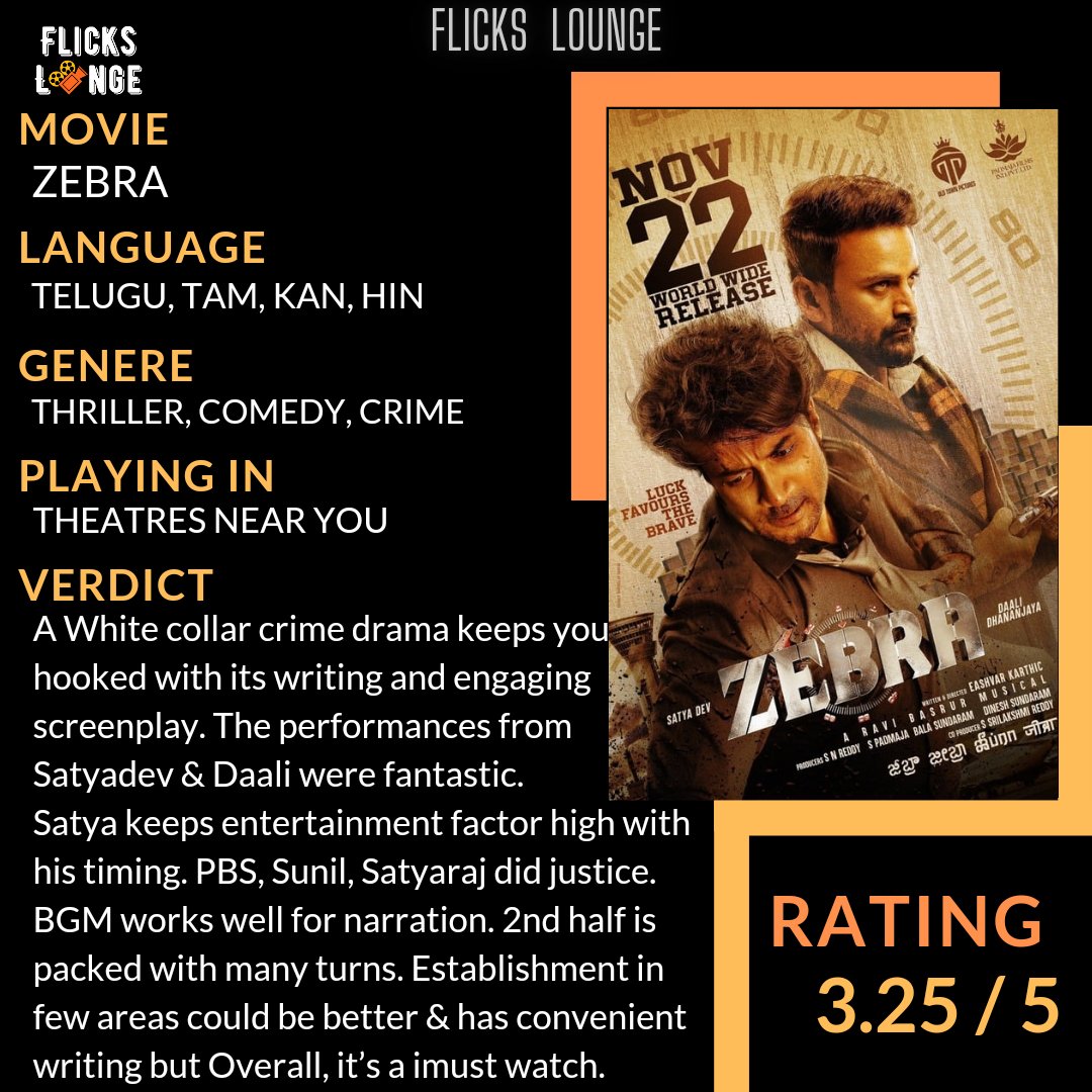 FlicksLounge's tweet photo. #zebra #zebrareview https://t.co/zrQP5yWzyE