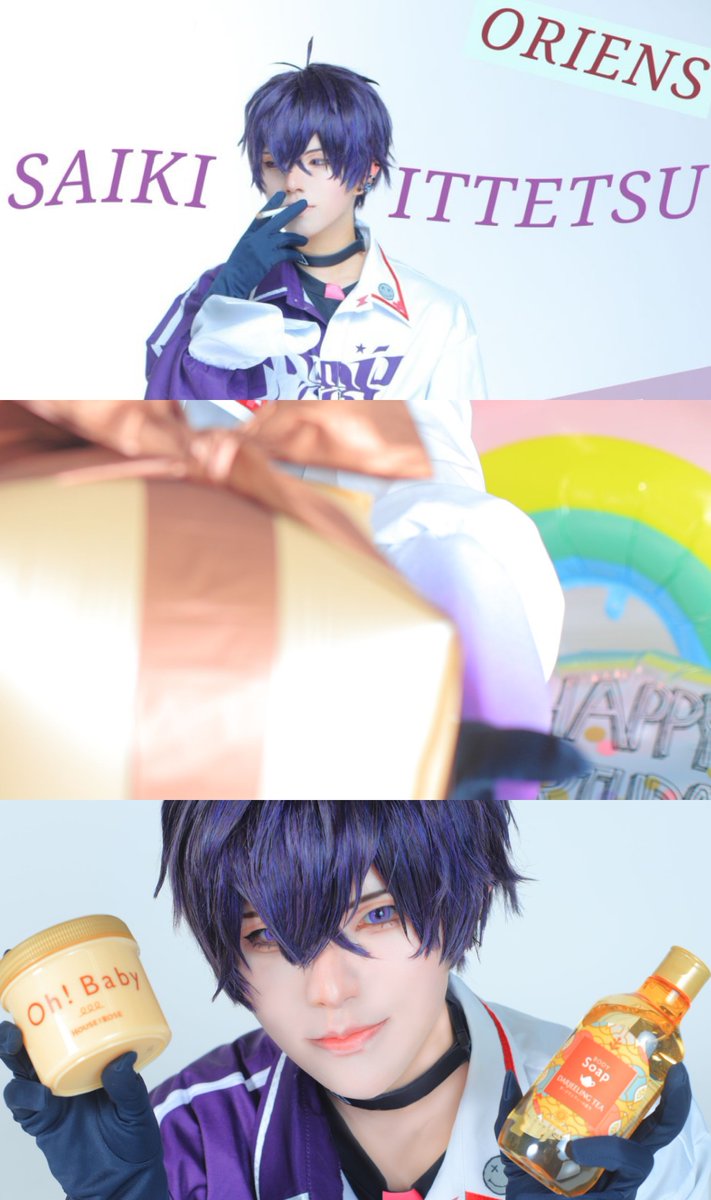 ojijisaku's tweet photo. 🌈🕒 Cosplay / 🤝 
ㅤㅤㅤㅤㅤㅤㅤㅤㅤㅤㅤㅤㅤㅤㅤㅤㅤㅤㅤㅤㅤㅤㅤㅤㅤㅤㅤㅤㅤㅤㅤㅤㅤㅤㅤㅤㅤㅤㅤㅤㅤㅤㅤㅤㅤㅤㅤㅤㅤㅤㅤㅤㅤㅤㅤㅤㅤㅤㅤㅤㅤㅤㅤㅤㅤㅤㅤㅤㅤㅤㅤㅤㅤㅤㅤㅤㅤㅤ
🎉🥃- ̗̀ 𝙃‌𝘼‌𝙋‌𝙋‌𝙔‌𝘽‌𝙄‌𝙍‌𝙏‌𝙃‌𝘿‌𝘼‌𝙔  ̖́-🚬🎉 https://t.co/yPHKch9cTk