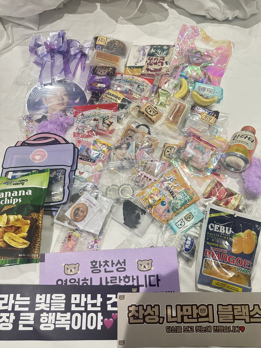 ChanSungBar's tweet photo. 감사합니다💜💜💜💜💜💜💜💜💜💜 https://t.co/yL729ihNev