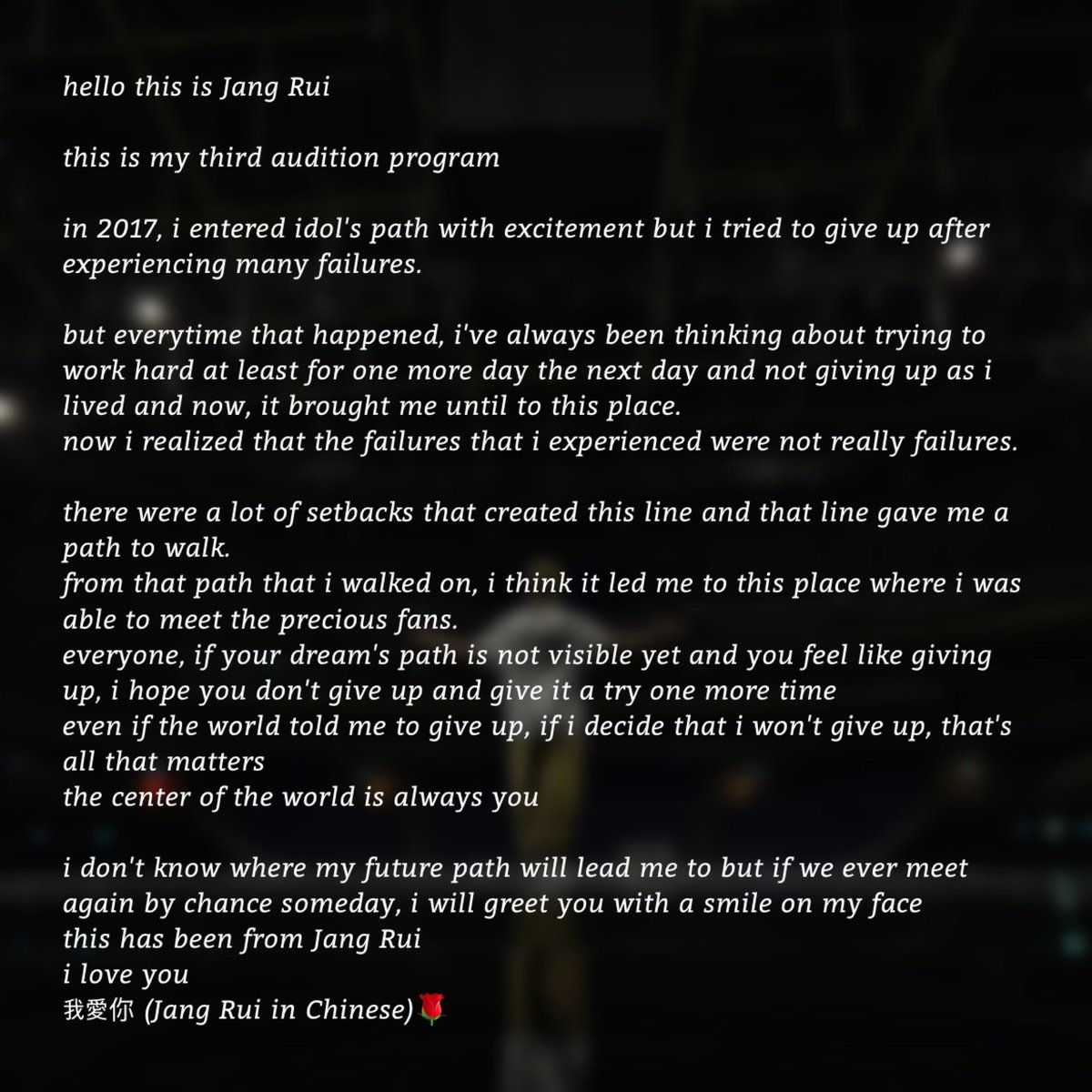 WithJangRui's tweet photo. 241130 Jang Rui instagram update after SCOOL Final 💌

💬 KR-ENG trans by @WithJangRui

항상 응원해 🫳🏼 @Info_JangRui 

#장루이 #JangRui #張路易 #SCOOL #스쿨 #男團選秀 https://t.co/nP2yKftavq