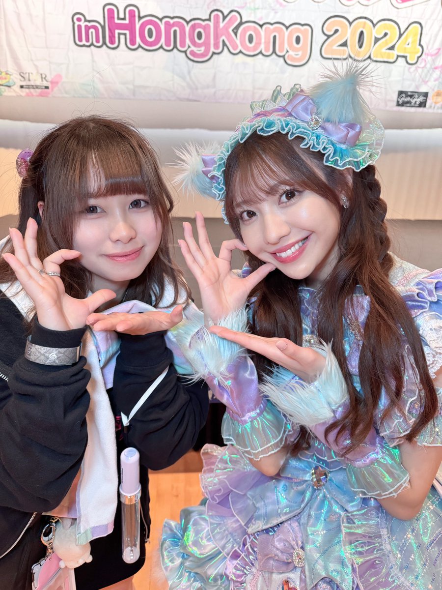 ayatan318's tweet photo. やっと香港で会えた😭🩷💜🩵💚
だいしゅき(̨̡ ᵒ̴̶̷̥́- ᵒ̴̶̷̣̥̀     )̧̢ꔛ♡ https://t.co/M3pu4Bklmi