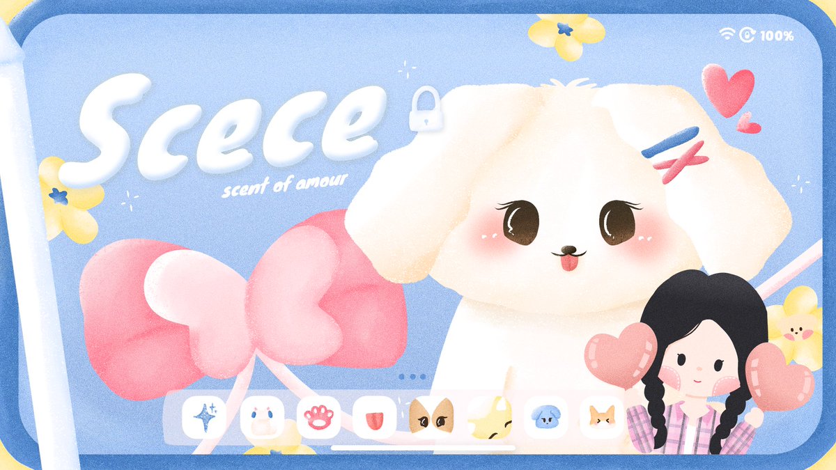 scece's tweet image. 