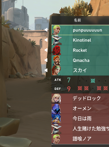 うちのレイズが赤面してるのなにー！？