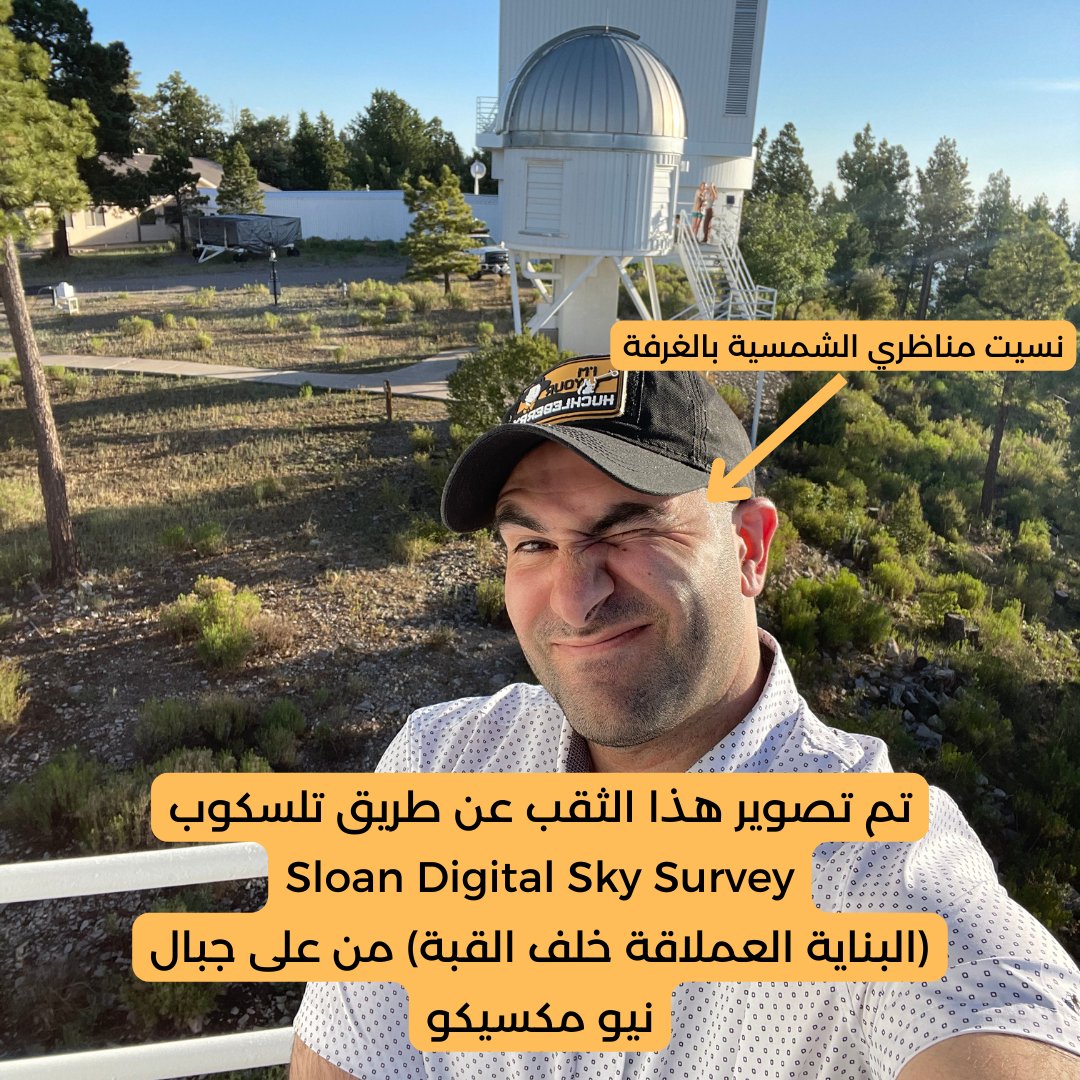 John Meftah tweet media