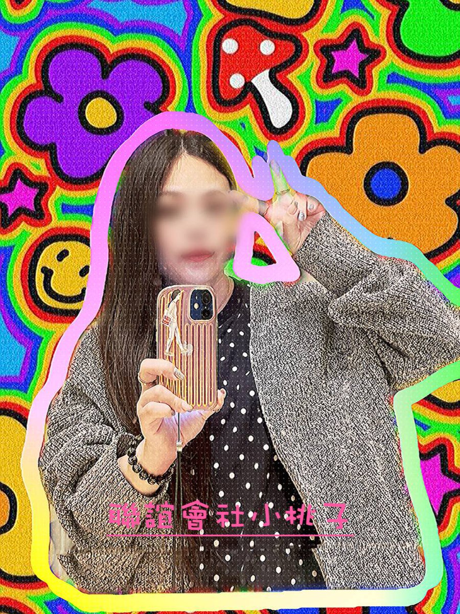 半夜的Breaking news ！！
#真的是會社不得了的事
#我們有了全新的女主角啦
撒花！！一起轉圈！！
報名按下方連結：
https://t.co/MjKg89UL3l

會社全新女主小桃子
在這12月的第一天
也是星期天
下午 1：20開始
到
傍晚 7：00為止
#單一女主多人局
#報名的單男每人兩小時
隨到隨玩！

#可以玩兩小時
#不限次
（但女主會看狀況稍微休息）
報名按下方連結：
https://t.co/MjKg89UL3l

重點來了
小桃子希望大家都能
開心跟她一起玩
#所以直接開大絕給大家

可以接吻(口氣需清新喔)
#可以無套
#更可以內射

這樣好條件又心善的女主到哪找？
我說真的啦！！
#也許就只有這一場了
#欺瞞爸媽翹家也要來參加
報名請按連結：
https://t.co/MjKg89UL3l

#全新女主 #小桃子 #小隻馬
#多人局 #無套 #內射 #約會
#聯誼株式會社