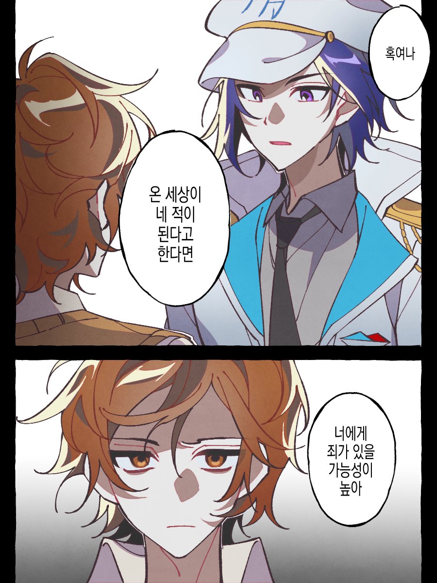 오비오 tweet media