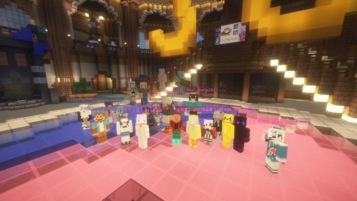 無限創意城鎮圓滿的告一段落，過程雖有幾分波折但大家還是拚盡全力完成了這偉大的企劃！
感謝仔魚的參與，跟觀眾都是超級建築大師！
雨咩的觀眾也是爆肝族群，盡然在一週內滿足了這隻兔子想要的景觀！

也感謝這次伺服器的贊助商Coffee Host｜超大咖託管，活動期間幫了我們很多忙真的超讚！