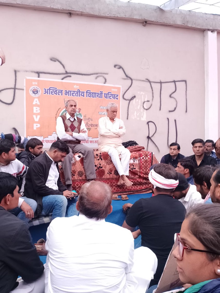 BaBarS0007's tweet photo. बीजेपी सरकार का ST/SC के बेरोजगारों के लिए ये बेहतरीन निर्णय है इस निर्णय के लागू होने से #कंप्यूटर_अनुदेशक_भर्ती 2022, #पीटीआई_भर्ती , 1st ग्रेड, 2nd grade.... जैसी भर्तियों में न्यूनतम बाध्यता की वजह से रिक्त रहे पद भरे जा सकते है ।।

बाबा @DrKirodilalBJP जी और @DrPremBairwa जी के प्रयास से ही ये संभव हो पाया है ।।

सरकार जल्द रिक्त रहे पदों वाली भर्तियों पर ये नियम लगाकर रिक्त रहे पदों को भरकर ST/SC के युवाओं को राहत देगी ।।

#कंप्यूटर_अनुदेशक_भर्ती_रिक्त_पद_भरो

@BaBarS0007