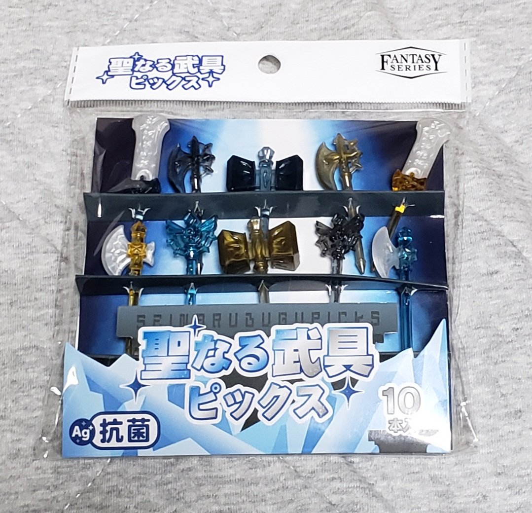 SALT_ORDER's tweet photo. Seriaで売ってるお弁当ピック、どう見てもレゴ用だよね
#LEGO #LEGOHACK #レゴ #レゴハック https://t.co/EEpa5tyGhV