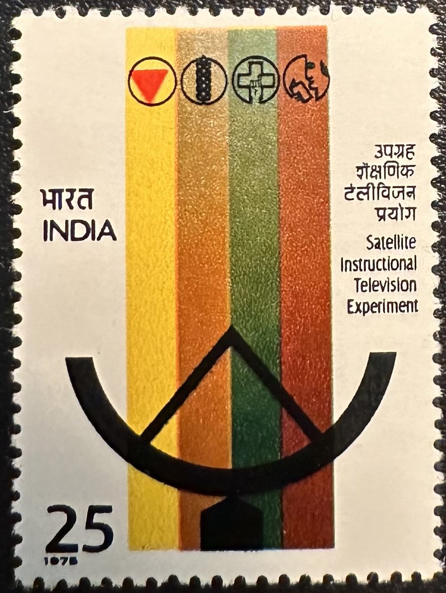 kishoreyala's tweet photo. Today’s India stamp is the satellite instructional television stamp issued in 1975. 

#philately 
#stampcollecting 
#IndiaPost 
#Commonwealth
#postalmuseum 
#APS_stamps
#TheRPS
#IndiaSCPhil
 #postalmuseumsi https://t.co/7hi4XWdgPf