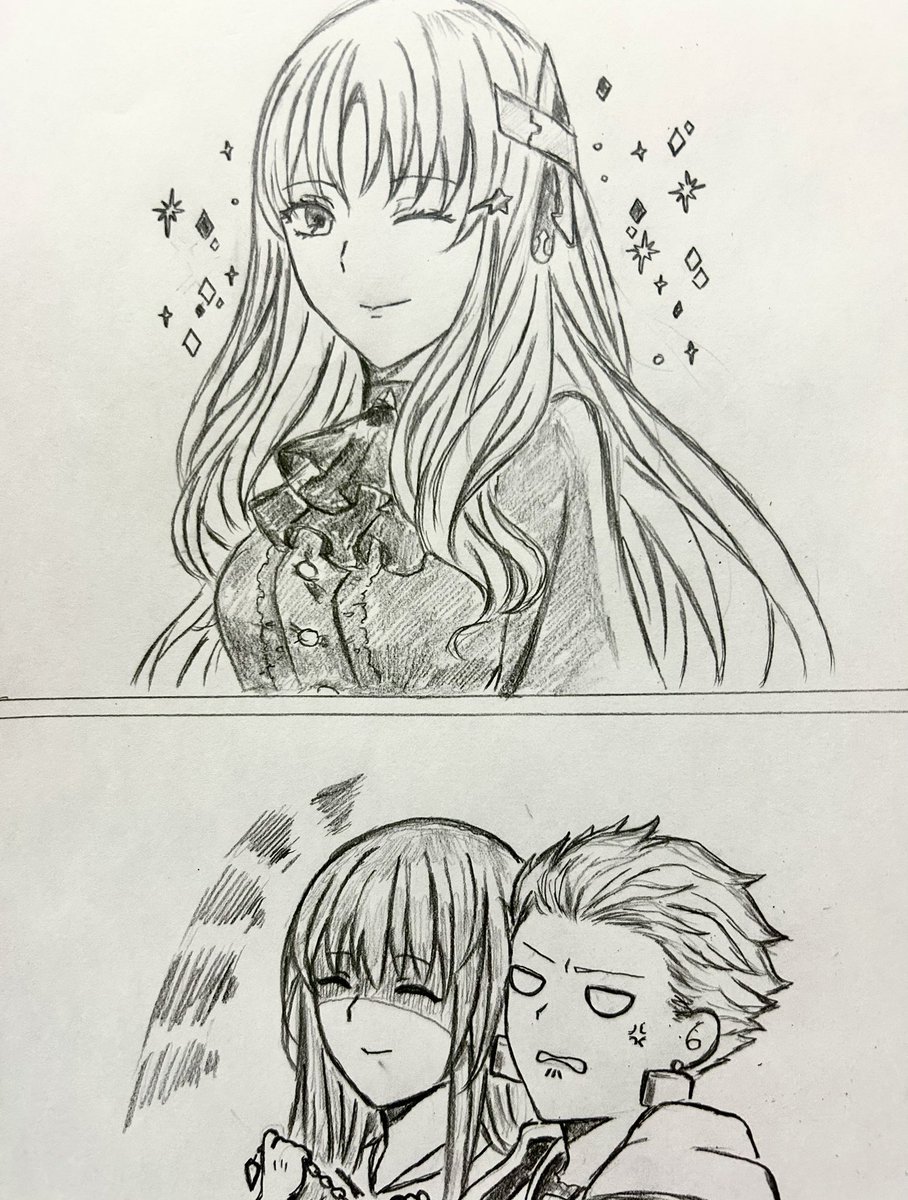 早くアニメで殺伐としたメソポタミアが見たい(若干のネタバレ) 