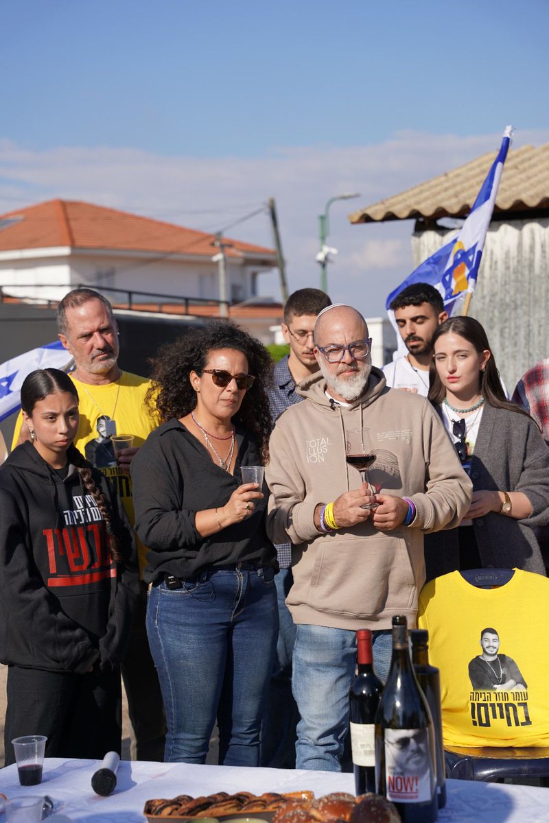 לא מוותרים על עומר.
כל שישי - קידוש בכפר אחים.
מחזקים את שר הביטחון לקבל את ההחלטה הנכונה -
להחזיר את עומר וכל החטופים!
#bringomernow #BringThemBackNow