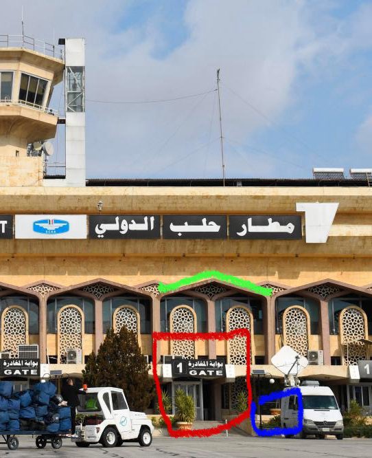 Matches Aleppo international airport