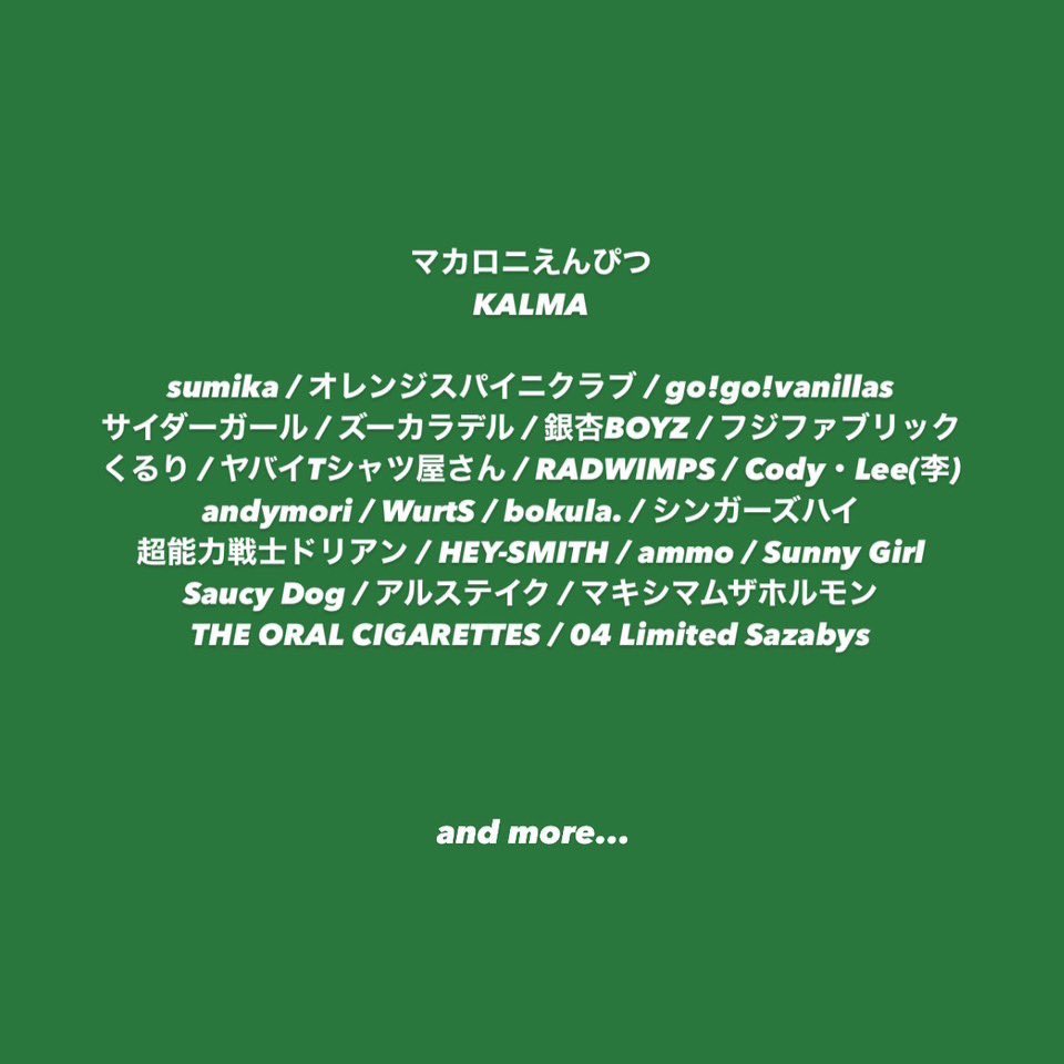 コーヒー tweet media