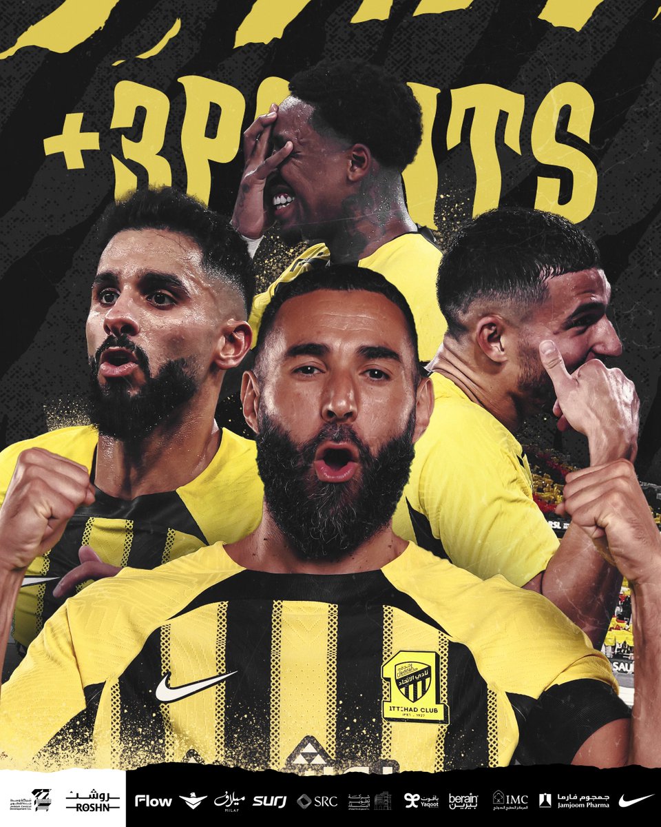 🔝القـمـة تزهـى بك يا عميد 🐅
#الاتحاد