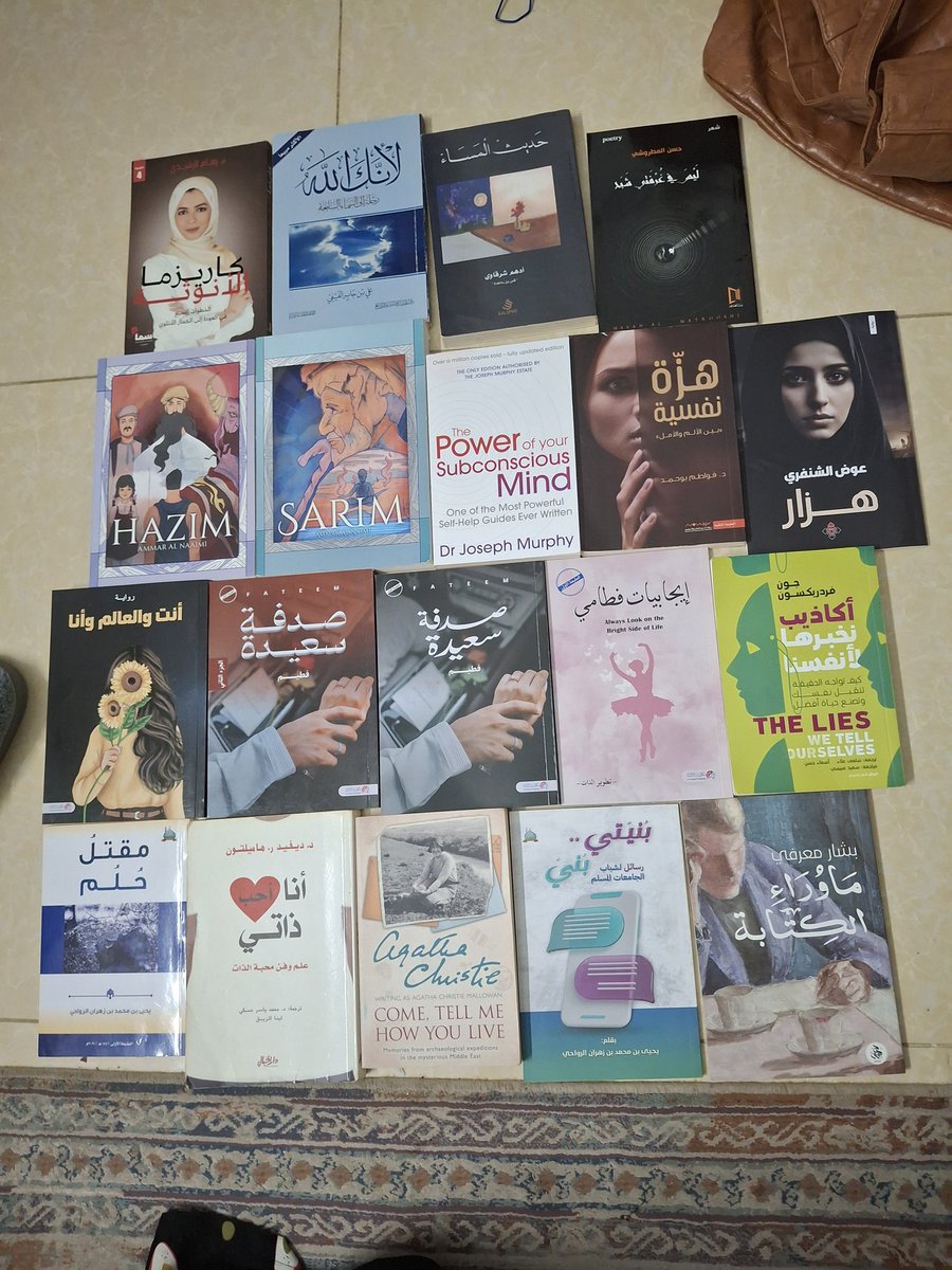 7weux's tweet photo. أهلا أصدقائي شخباركم ان شاءالله طيبين؟ متوفره عندي كتب مستعمله نظيفه جدا للبيع سعر الكتاب م يتعدى ٣ ريال🐣🔥 https://t.co/78YXlwAD8w