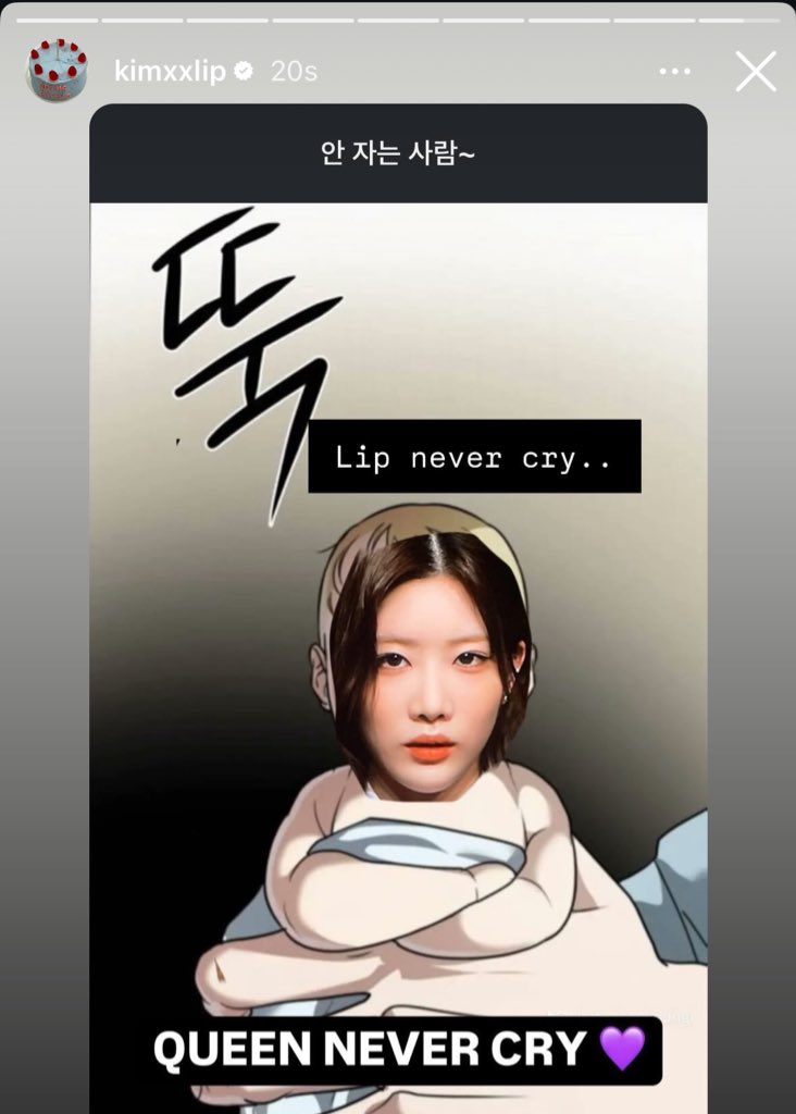 DearHyeju's tweet photo. girl 😭 https://t.co/uI9ztJAJzP