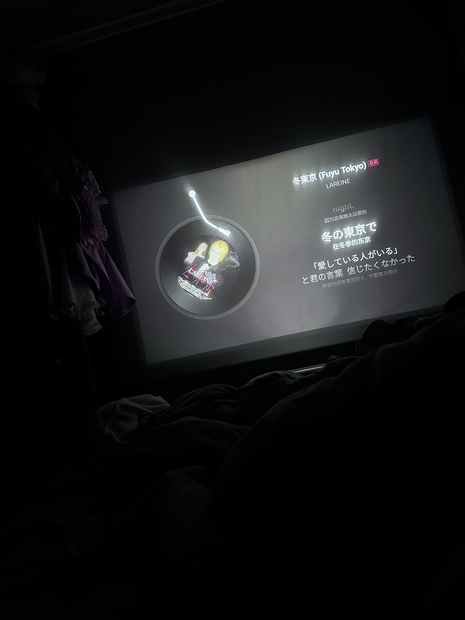 樁山民子в X: „日常…🩸🔪🪦 t.cop47aumdkzO“  X