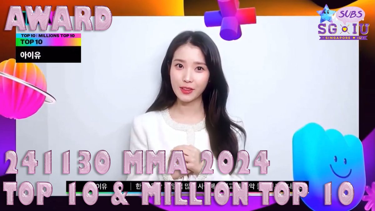 IUteamstarcandy's tweet photo. [Eng Sub][SG♥IU&amp;IUTSC] 241130 MMA 2024 - #IU #아이유 - TOP 10 (Bonsang) &amp; MILLIONS TOP 10
Congrats to IU for winning TOP 10 (Bonsang) &amp; MILLIONS TOP 10

Link: https://t.co/O5uB1SgtiV https://t.co/KrIB8GMsd6