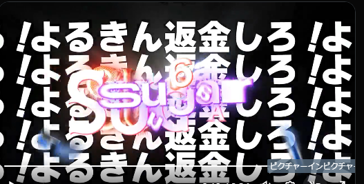 橘デュール tweet media