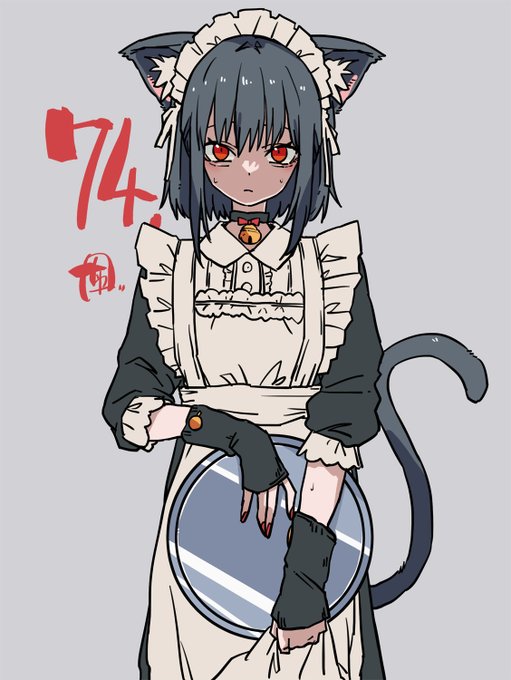 何日続くかな。今日はねこメイドさんでした。 