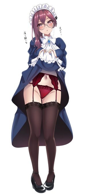 メイドの宿命🤔🤔🤔🤔🤔🤔 