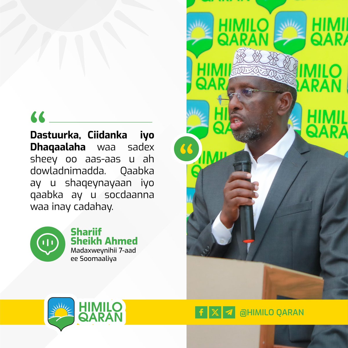 HimiloQParty's tweet photo. Dastuurka, Ciidanka  iyo Dhaqaalaha waa sadex sheey oo aas-aas u ah dowladnimadda. Qaabka ay u shaqeynayaan iyo qaabka ay u socdaanna waa inay cadahay https://t.co/JDb0a6RMy5