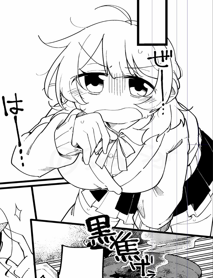 可愛く描けたローリンライスボール 