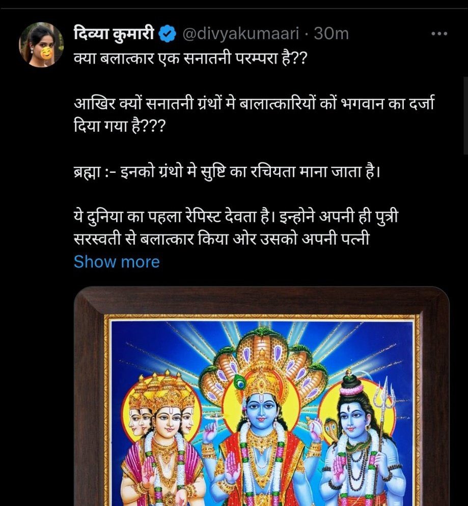 ChandanSharmaG's tweet photo. शर्म आना चाहिए यदि इस फर्जी 🆔 दिव्या कुमारी पर कारवाई नहीं होता है तो, सभी लोग REPOST करके गिरफ्तार करवाने में सहायता करें

नाम : आदेश कुमार जाटव
🆔 नाम : दिव्या कुमारी
पता : सांगानेर, जयपुर, राजस्थान

@jaipur_police @PoliceRajasthan कृपया इस विधर्मी पर सख्त कार्रवाई कीजिए ताकि समाज का माहौल खराब ना हो

जहां तक मुझे जानकारी मिला है उस आधार पर मैंने आपके साथ जानकारी शेयर किया है, कृपया जांच करें एवं सख्त से सख्त कार्रवाई करें