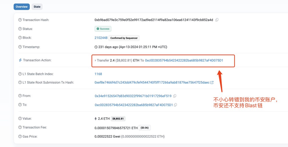 blueorangezerox's tweet photo. ❗️求助：币安把转错链的资金挪用走❗️

231天前，我从 Blast 链将 2.4 ETH 转入了自己的币安账户（https://t.co/2OxgeczIkA），但由于币安不支持 Blast 链，客服表示无法操作转出，暂时无法操作，需要等待。 https://t.co/16wEQkpO0X