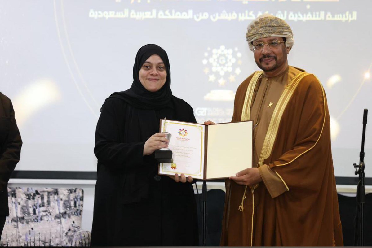 حصلت سلافة أنور جبرتي الرئيس التنفيذي لشركة كلير فيجن، على جائزة  أفضل مائة رئيس تنفيذي عربي لعام ٢٠٢٤ ضمن جوائز جلوبال العالمية ، وهي جائزة مرموقة تُكرّم القيادات  المتميزة  في قطاع الأعمال على مستوى  العالم العربي 
وهي المرة الاولى التي تحصل عليها  قيادة نسائية سعودية  

سلافة