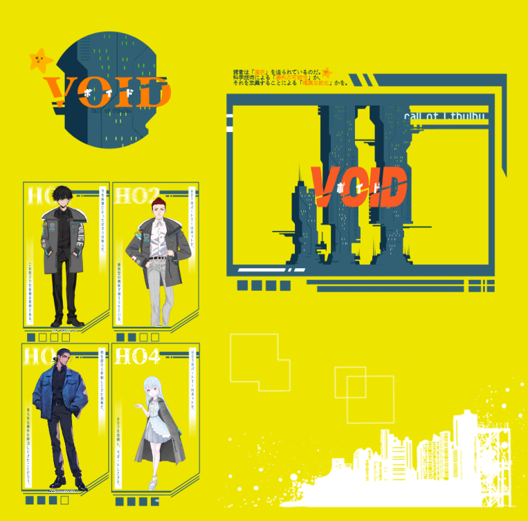 Shiki_555_'s tweet photo. CoCシナリオ『VOID』

KP：ほしのさん 
SKP：えあーさん 

HO1：八九寺　玲（海老茶さん）
HO2：ブロム（シキ）
HO3：西条 隆介（きよさん）
HO4：いと（しきなさん）

ええ。最高でした。

「エジプト、日本語通じねぇ！！」
「うちの相棒、ちょっと照れ屋でぇｗ」 

「さっ！行こうかぁ。相棒！」 https://t.co/Xkz8JmGHxp