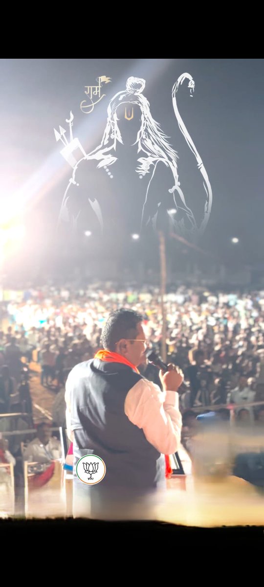 BasanagoudaBJP's tweet photo. Dharma is your true protector, benefactor, and friend that will never abandon you in any situation

🚩🚩 https://t.co/36ZlIR0l2G