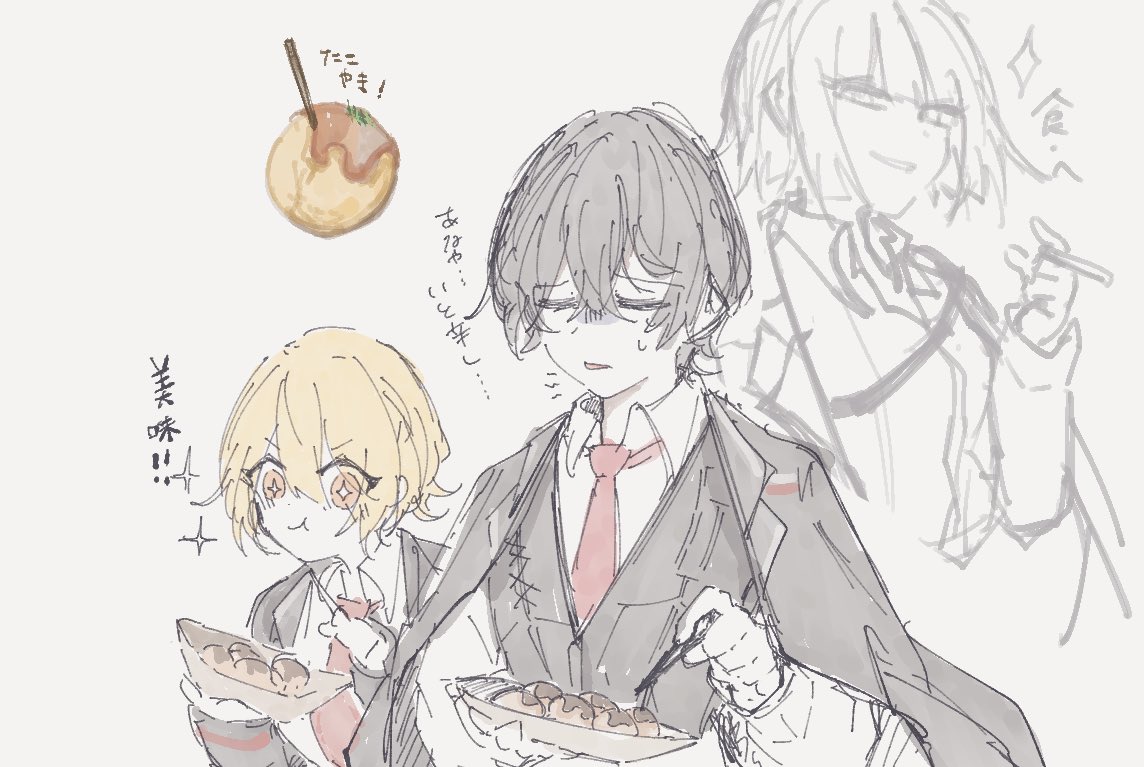 タコヤキ🪶🎠