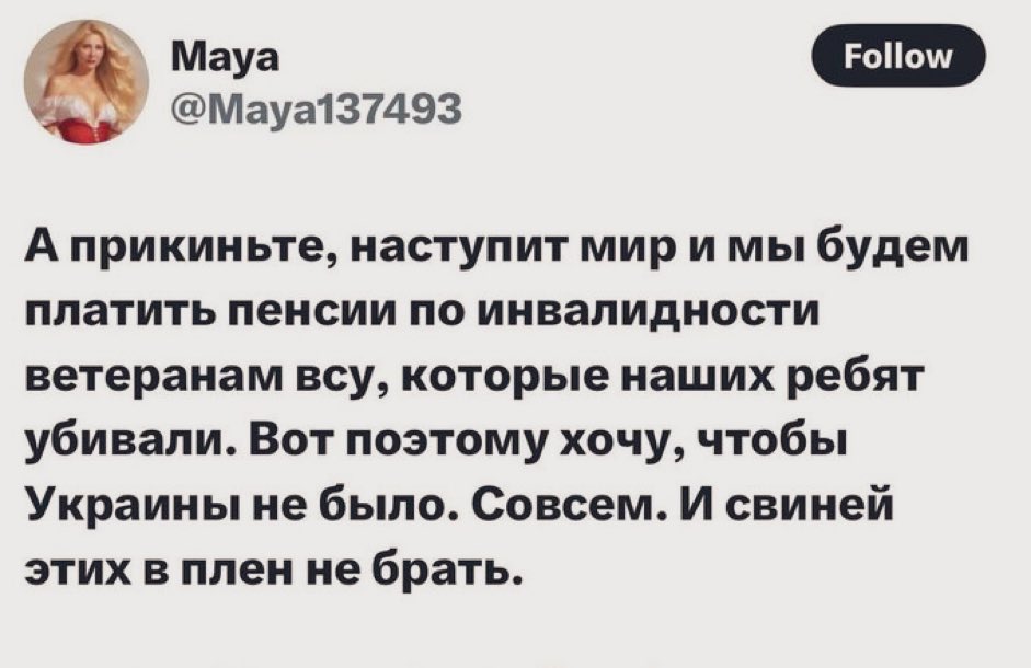 Единственное человекоподобное скопище в мире, которое не способно понять что такое причинно следственная связь.