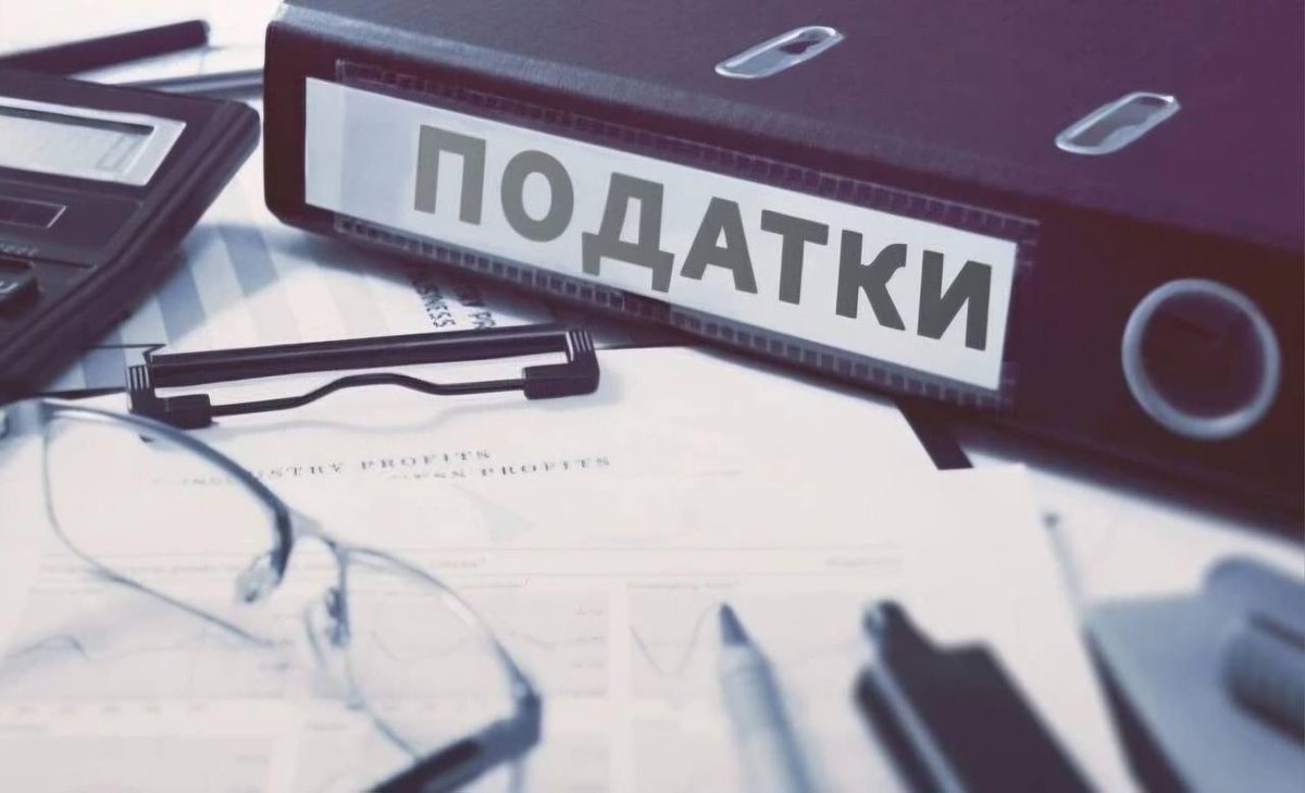 YULIAaddicts's tweet photo. Боротьба Юлії Тимошенко проти «історичного» підвищення податків зумовлює зростання її рейтингу, - заявив політичний експерт Михайло Шнайдер. https://t.co/o4saqFGjjR