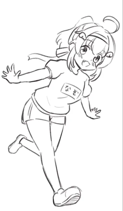 なぞのいきものちゃんらくがき 