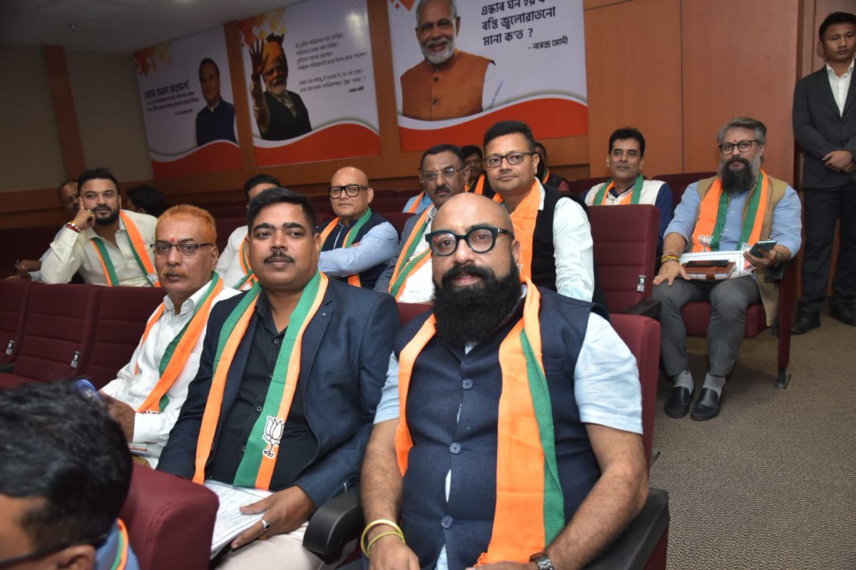 mriganka_dr's tweet photo. #BJPSadasyataAbhiyan2024 workshop for the next phage..today at Atal Bihari Vajpayee Bhawan at Baltola. #honoured to be announced @BJP4Nlb as the #Highest enrollment of #ActiveMember .. for a stronger @BJP4Assam ..
@himantabiswa @Bhabesh_KalitaR @RavindraRaju19 https://t.co/LUXlAg2Cs3