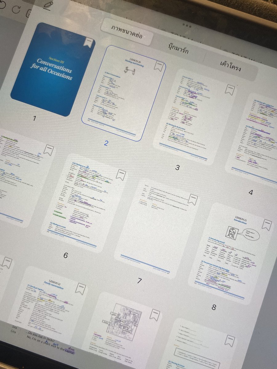depsmei's tweet image. ทุกคนคะ ใครไม่แม่น conversation  แนะนำเอาไฟล์นี้ไปฝึกเลยค่ะ มันเริ่ด โจทย์คอนเวอเน้นๆ เราใข้การแปลแล้วก็จดสรุป เอา เริ่ดจิงคุนน้า

link : pws.npru.ac.th/ronathummachit…
