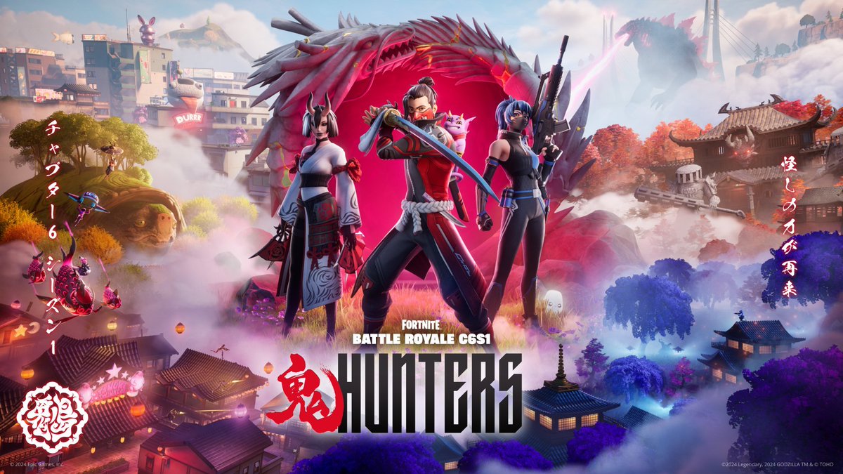Konkurs Z Okazji Nowego Sezonu👇

🔥Do Wygrania 2x KARNET BOJOWY🔥
Wymagania:
👉FOLLOW,  ♥️LIKE &amp; ♻️ RETWEET
Kod (CHARYY) W Sklepie Fortnite 
💬Oznacz 2 Znajomych  
✅Wyniki konkursu: 03/12