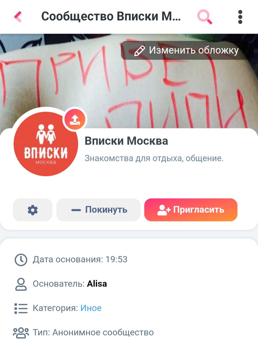 Подписка 
rfdrug.ru/public/id60504…