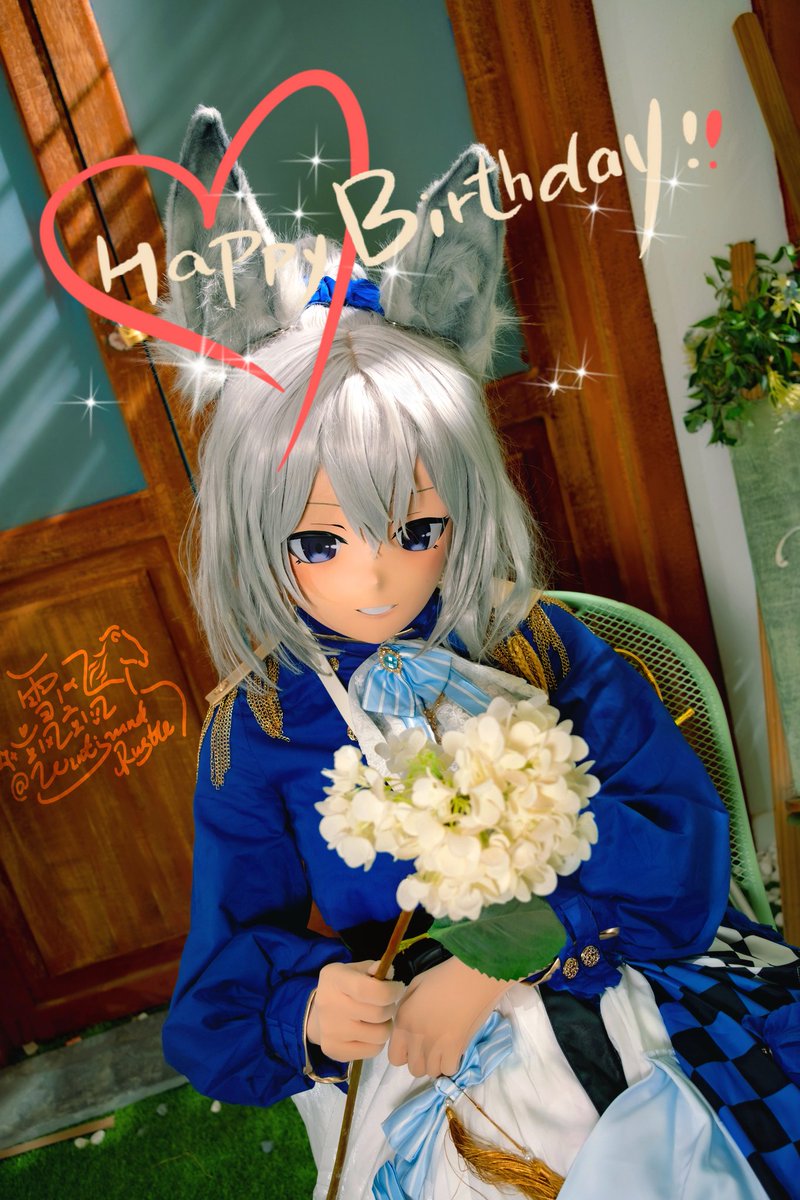 2024.12.1 格拉尼生贺！！！🎂🎂🎂

转眼已经是拥有格拉尼（指kig）之后她的第二个生日了，时间过的好快啊！祝我们可爱的小骑警生日快乐，一往无前！🥳🥳🥳

摄影📷：<a href="/Linger_kig/">飘</a>
后期🪄：<a href="/Pufferf1Schwarz/">鲀</a>

#kigurumi  #着ぐるみ #Arknights #明日方舟 #アークナイツ  #格拉尼 #Grani #グラニ