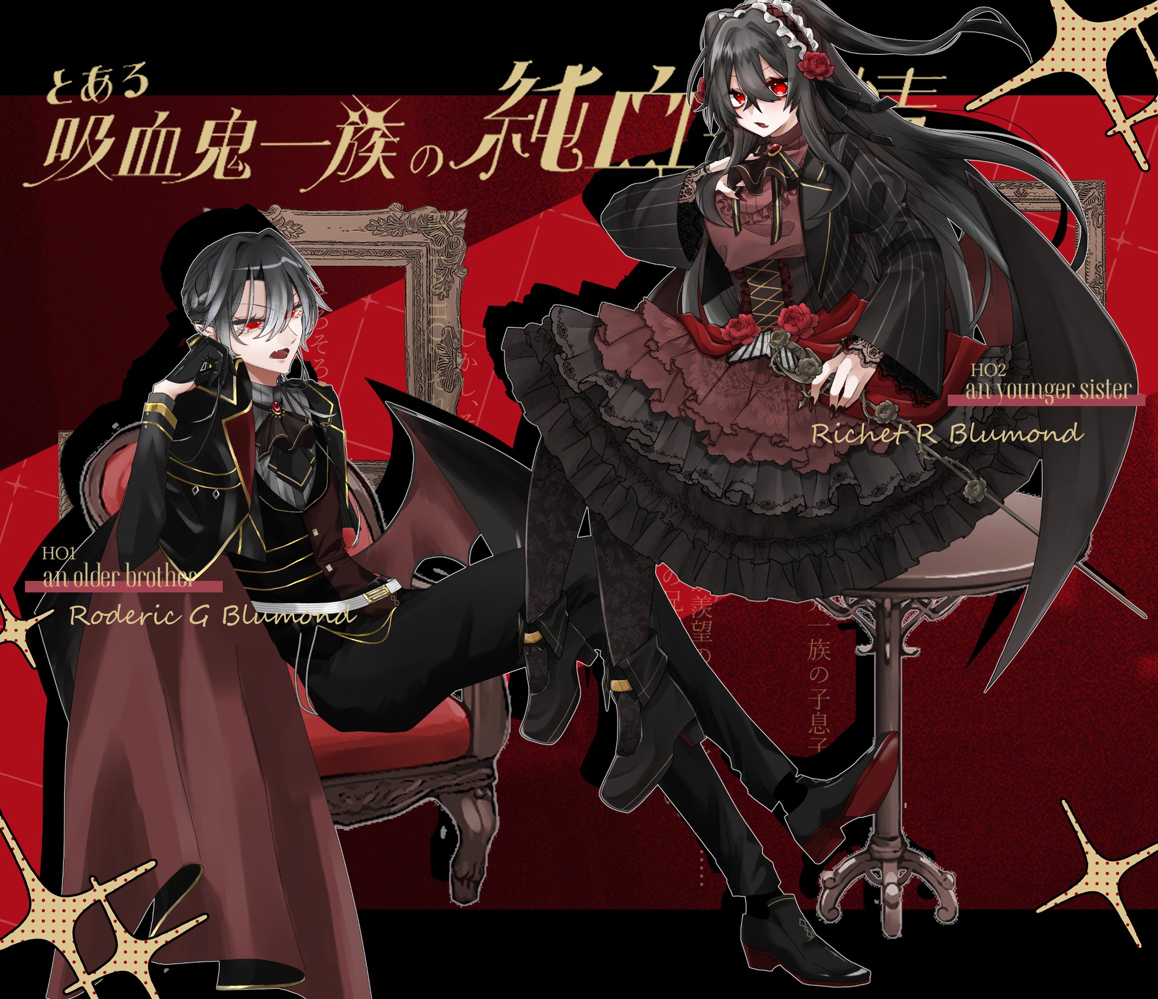 吸血鬼の夜侯 FOIL 日本語 A 吸血鬼の夜侯/Vampire Nocturnus》[M13] 黒R | 日本最大級 MTG